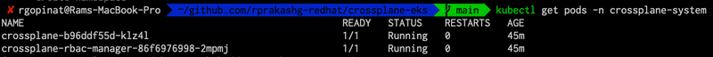 crossplanesystem
